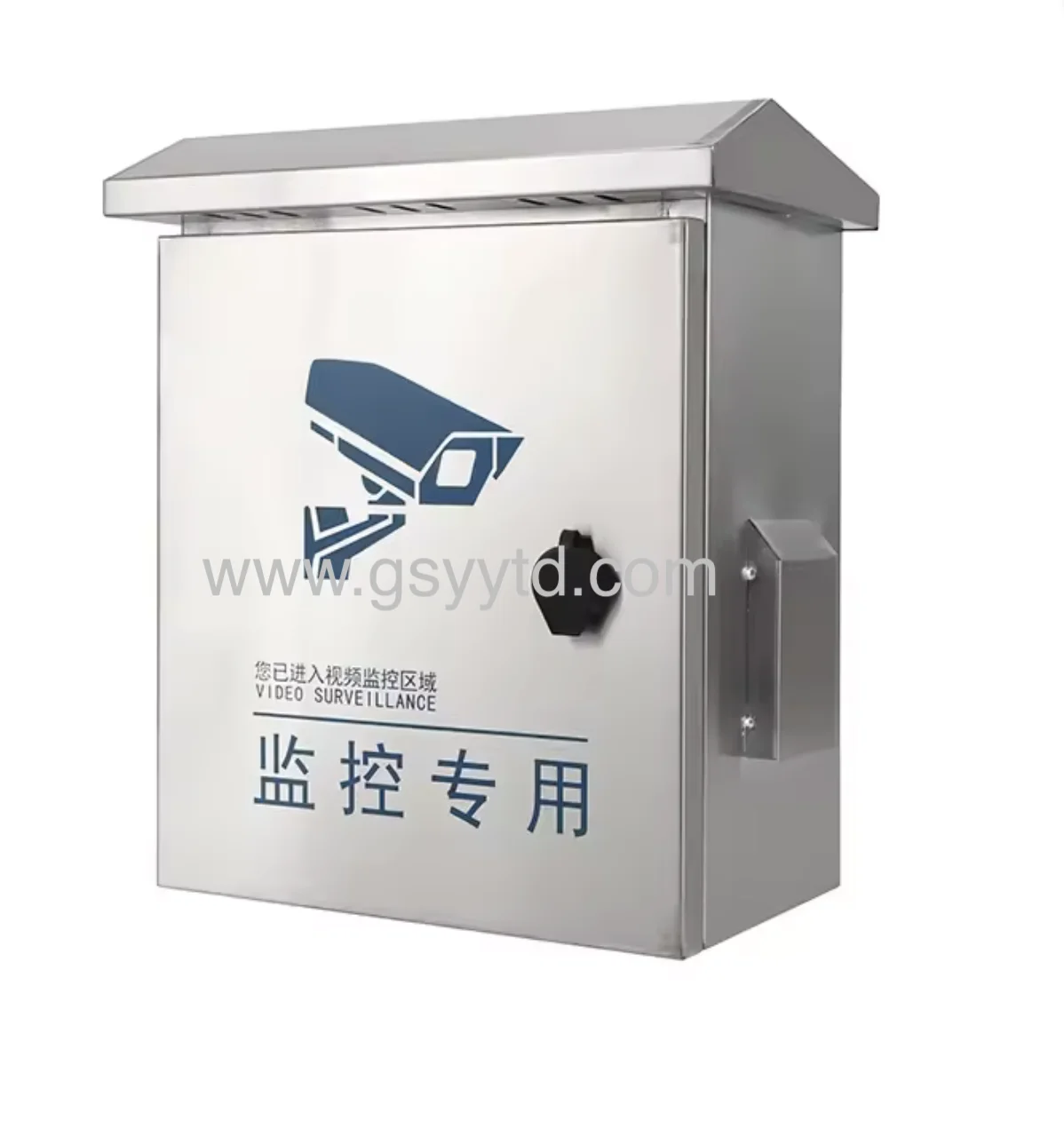 Monitoring waterproof box